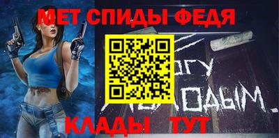 марки lsd Беслан