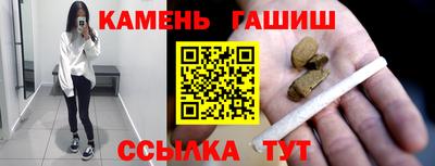 а пвп мука Берёзовский