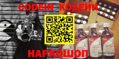 мефедрон мука Апрелевка