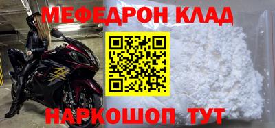 марки lsd Беслан