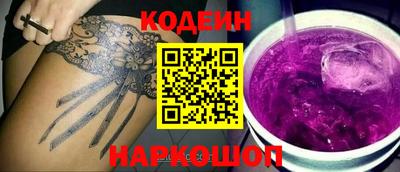 мефедрон мука Апрелевка
