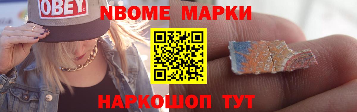 Лсд 25 экстази кислота  Бугульма  LSD-25 экстази кислота 