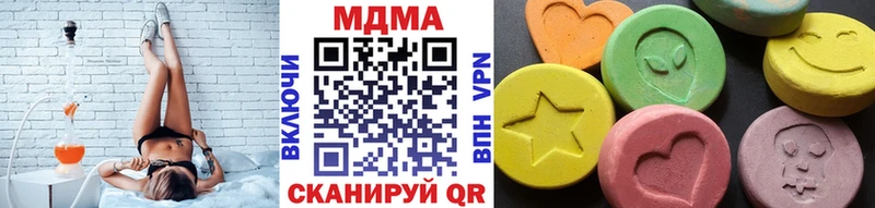MDMA VHQ  Бугульма 